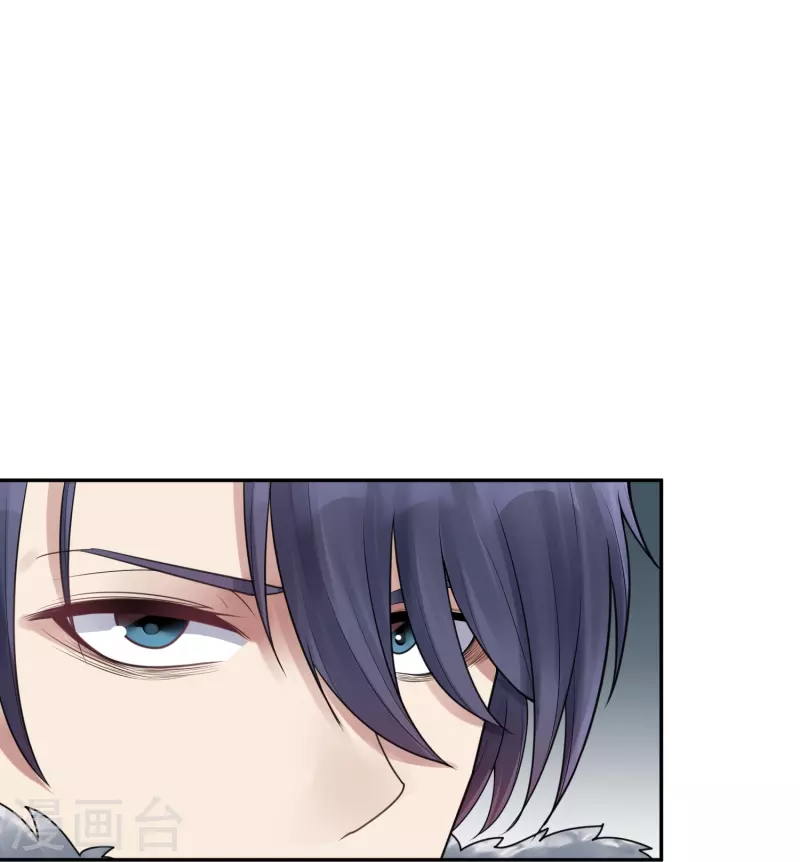 第41话 隐秘的大厦34 第32页
