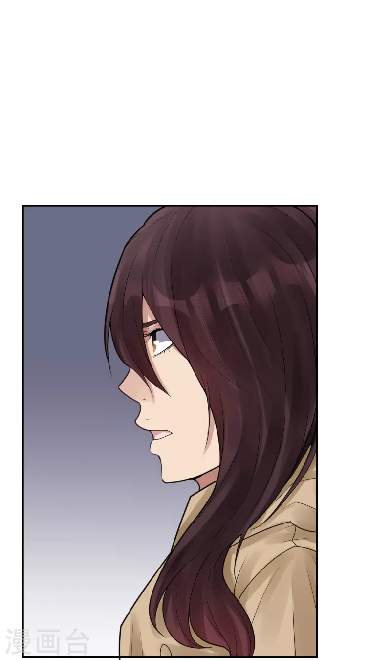 第41话 隐秘的大厦34 第34页