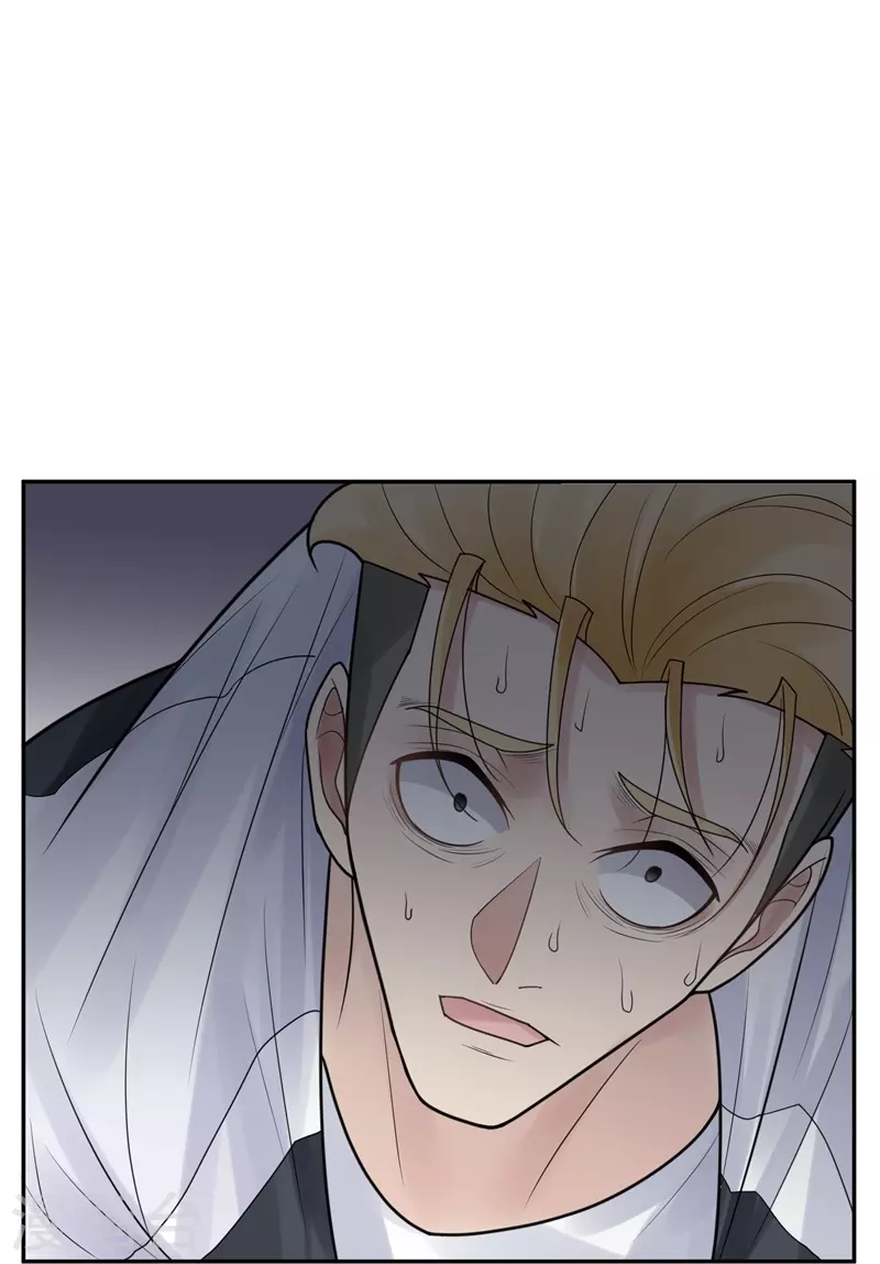 第39话 隐秘的大厦32 第39页