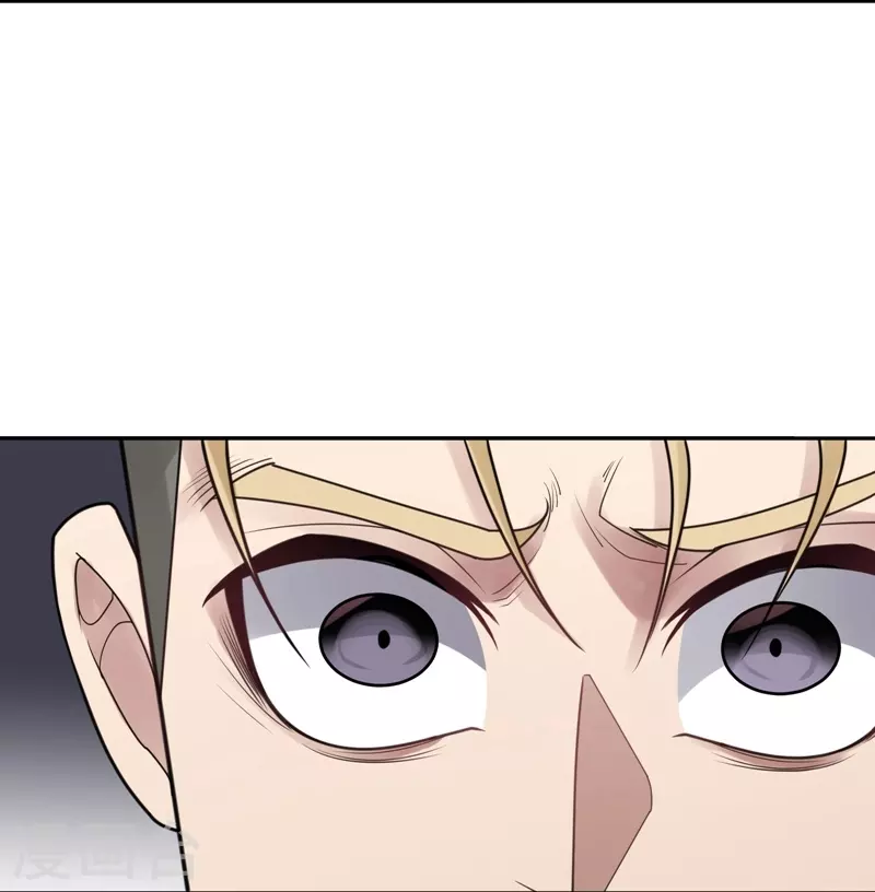 第38话 隐秘的大厦31 第49页