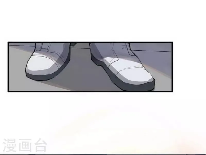 第1话 苍银的少年1 第29页