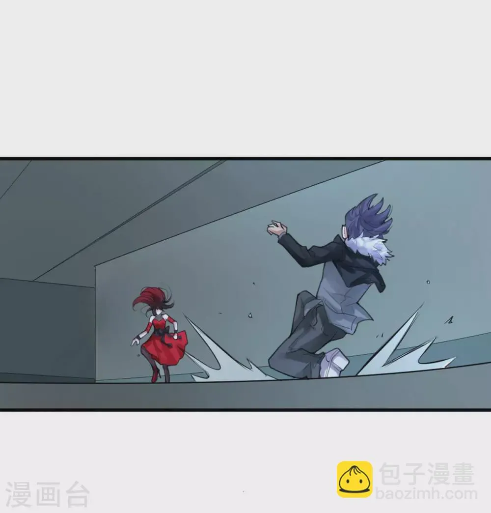 第15话 苍银的少年15 第31页