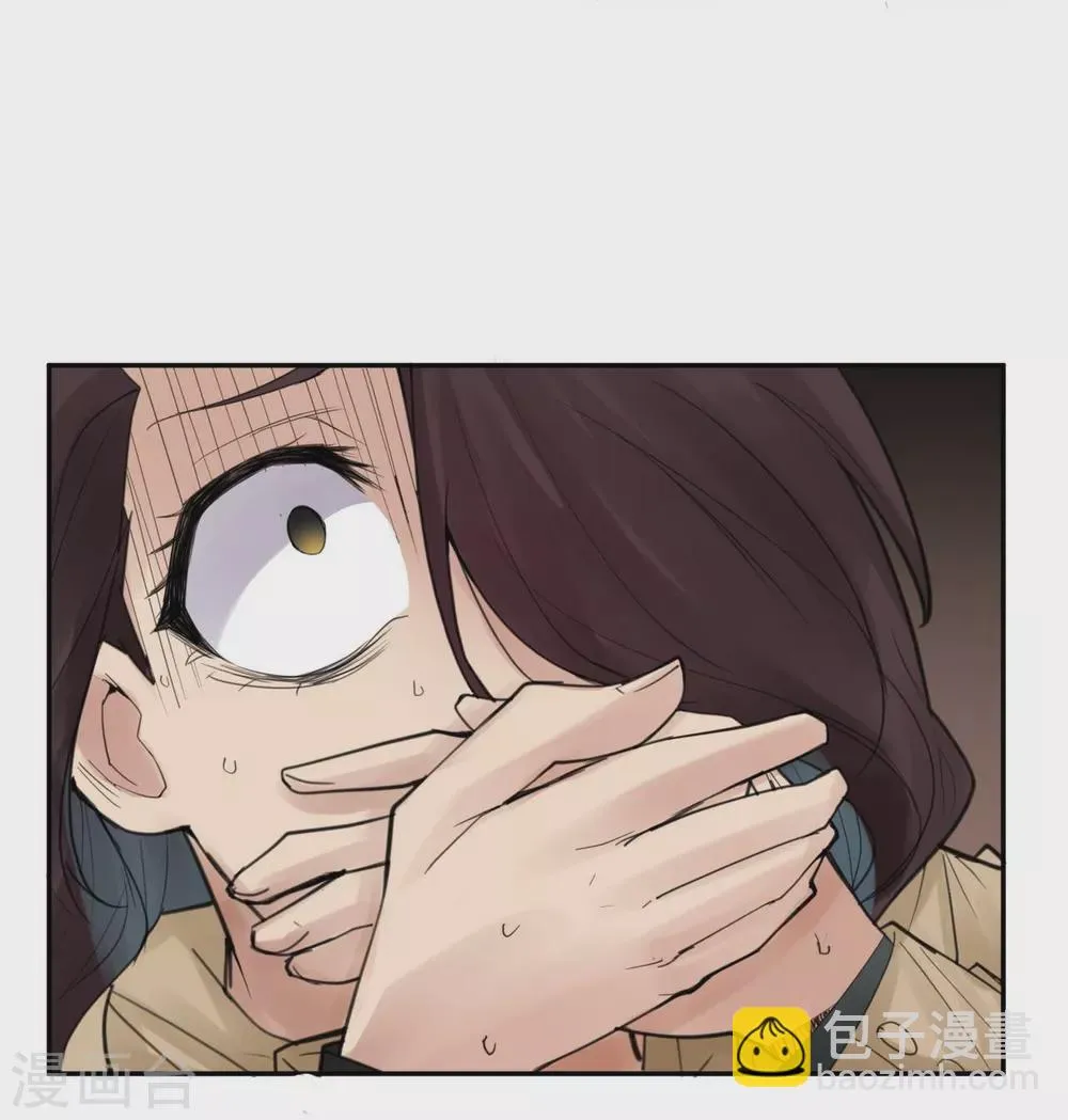 第18话 苍银的少年18 第4页