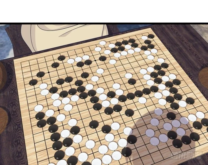 云瑞雯九段 第34页