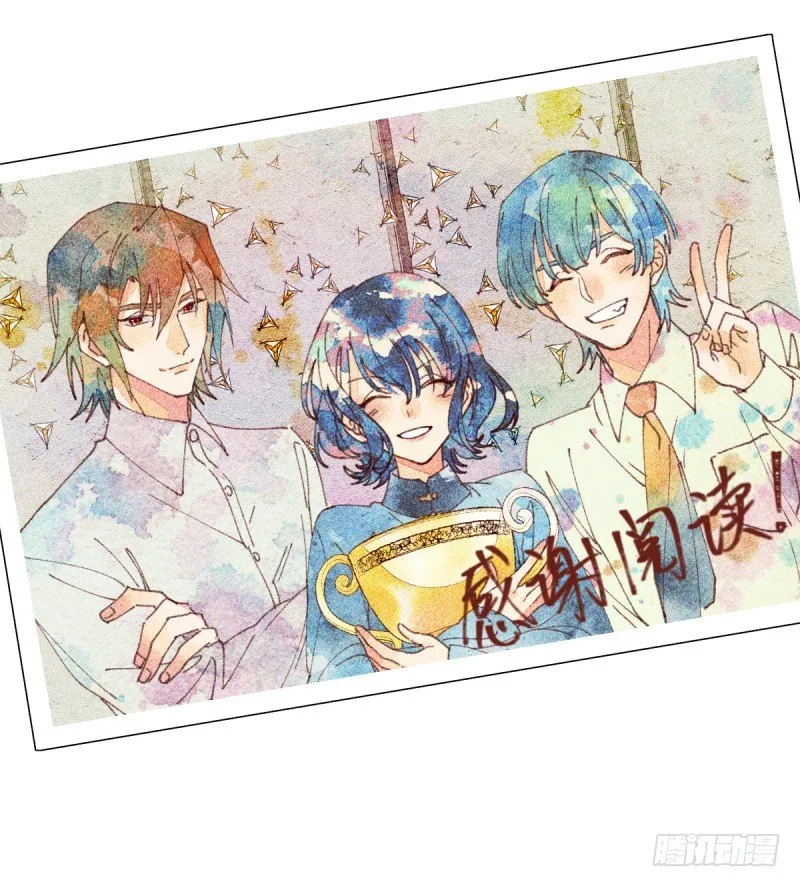 云瑞雯九段 第174页