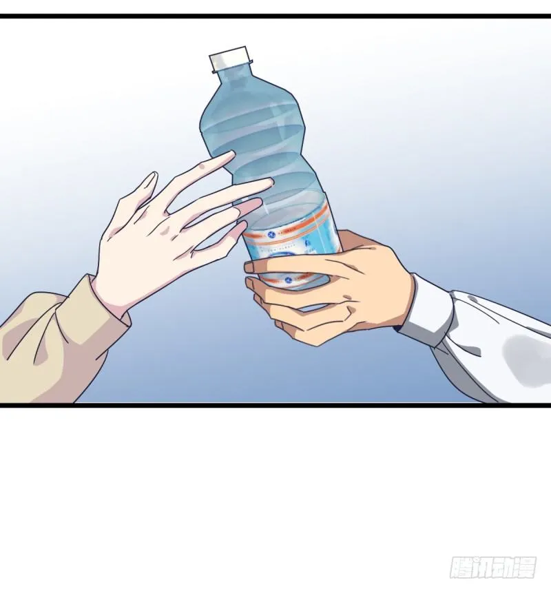 全看造化 第44页