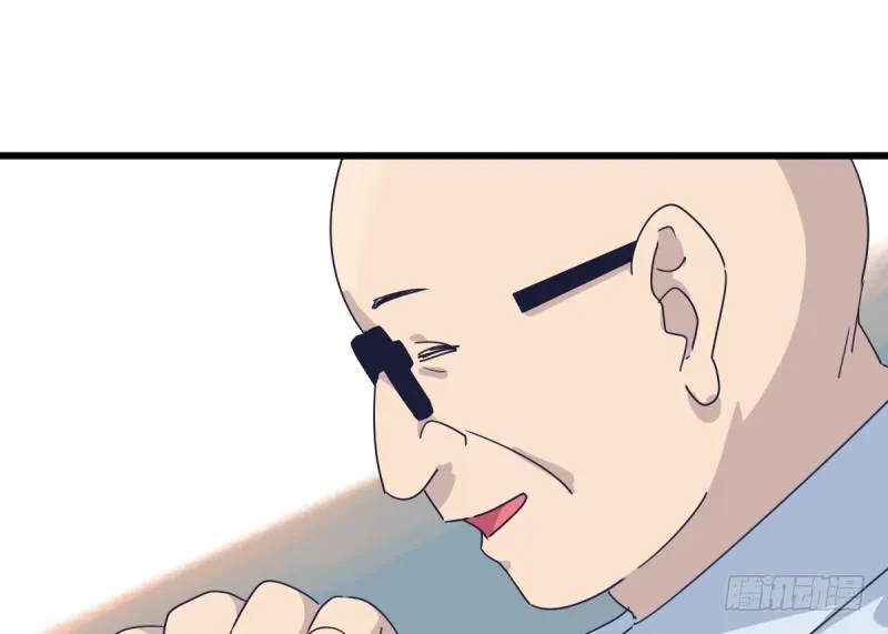 在你的心里 第46页
