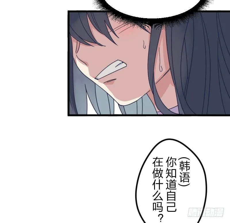 试吧 第12页