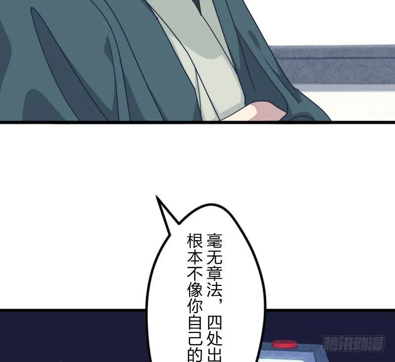 试吧 第14页