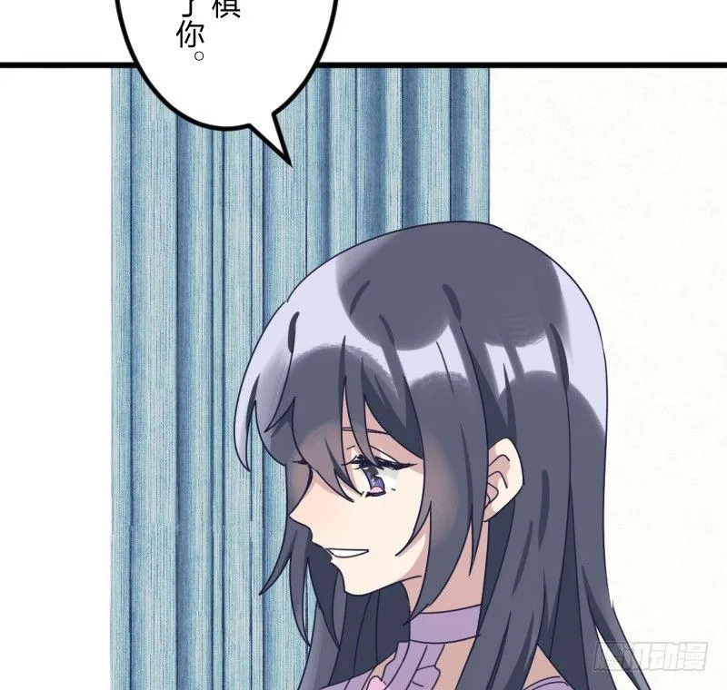 试吧 第16页