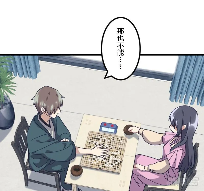 试吧 第18页