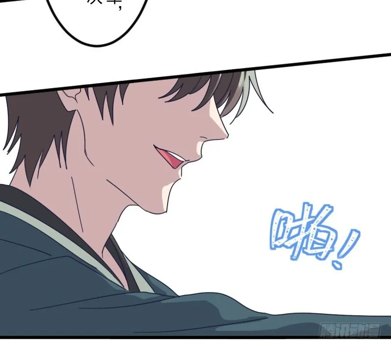 试吧 第21页