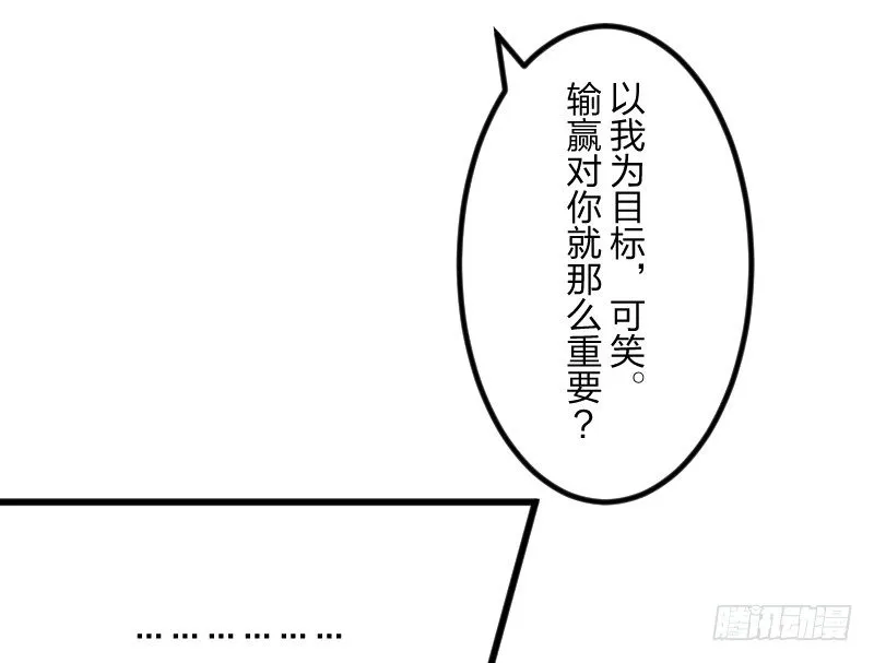 试吧 第22页