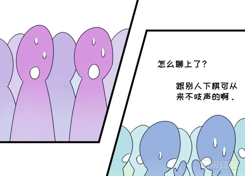 试吧 第23页