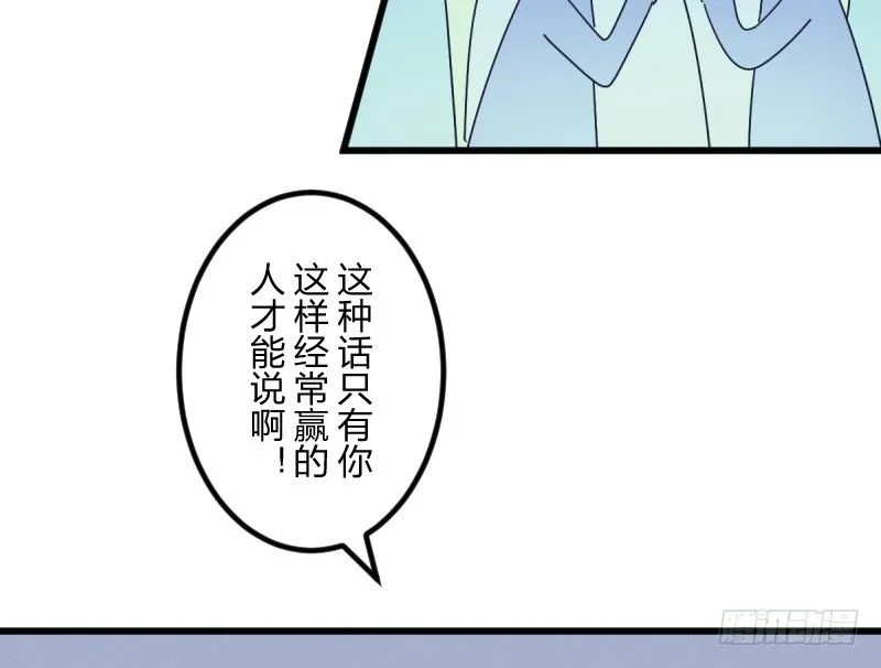 试吧 第24页