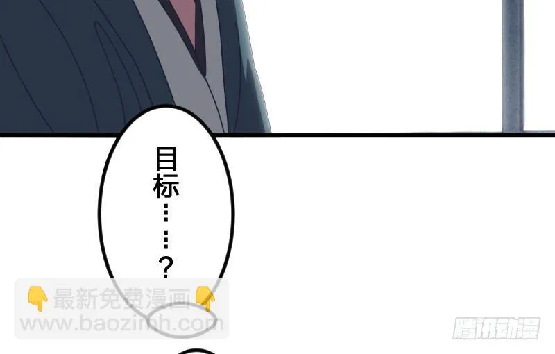 试吧 第30页