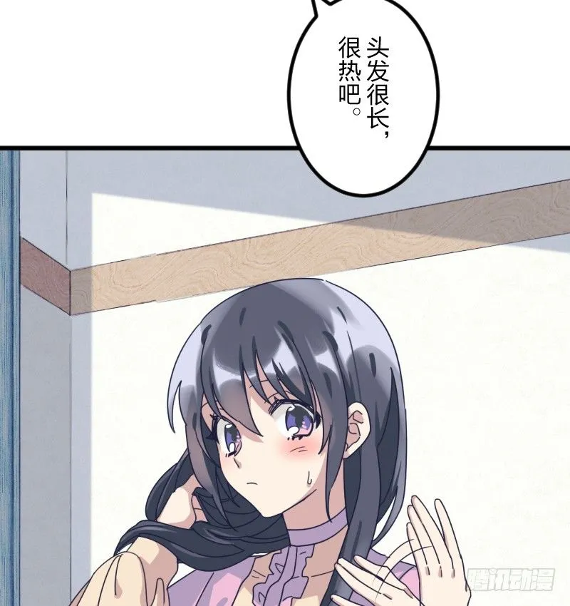 试吧 第36页