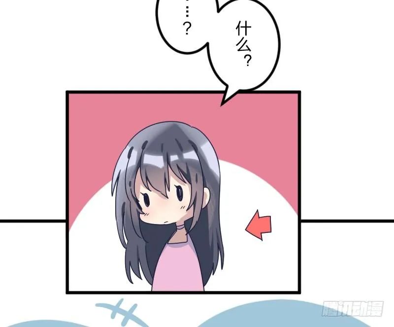 试吧 第38页