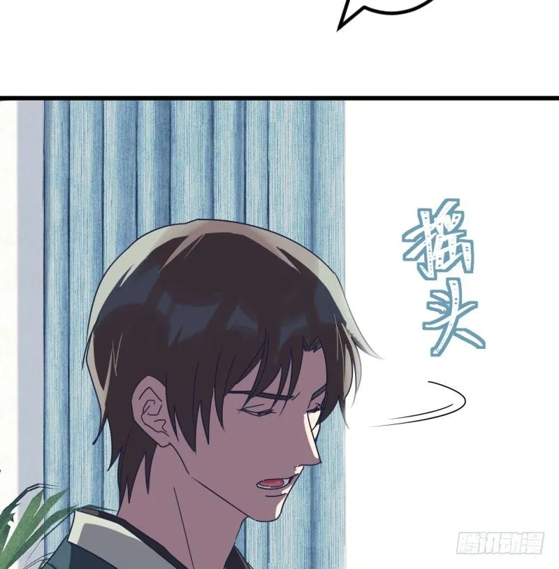 试吧 第41页