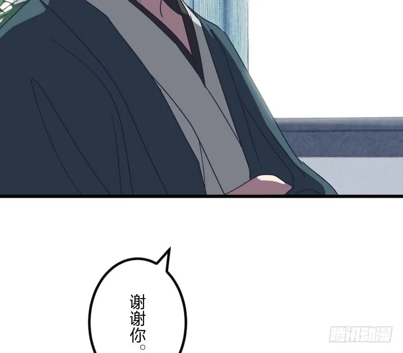 试吧 第42页