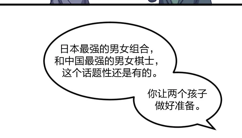 试吧 第49页