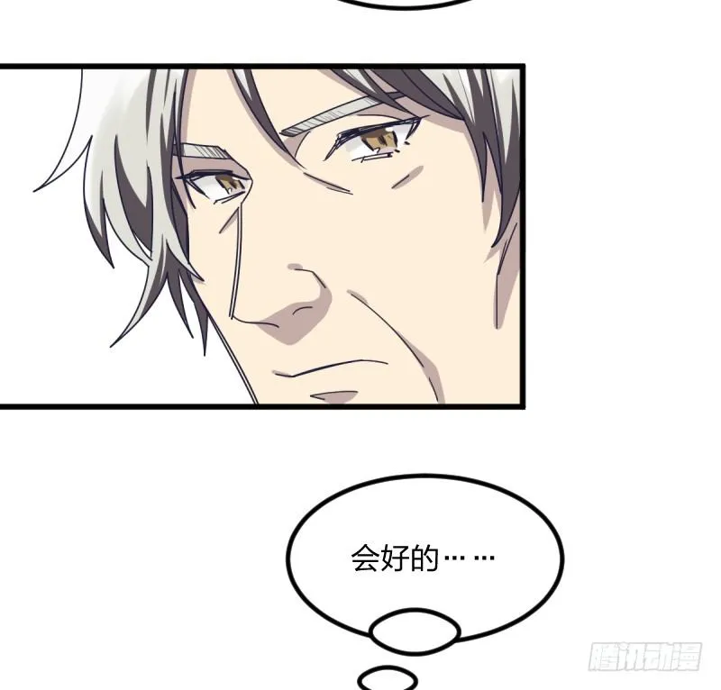试吧 第51页