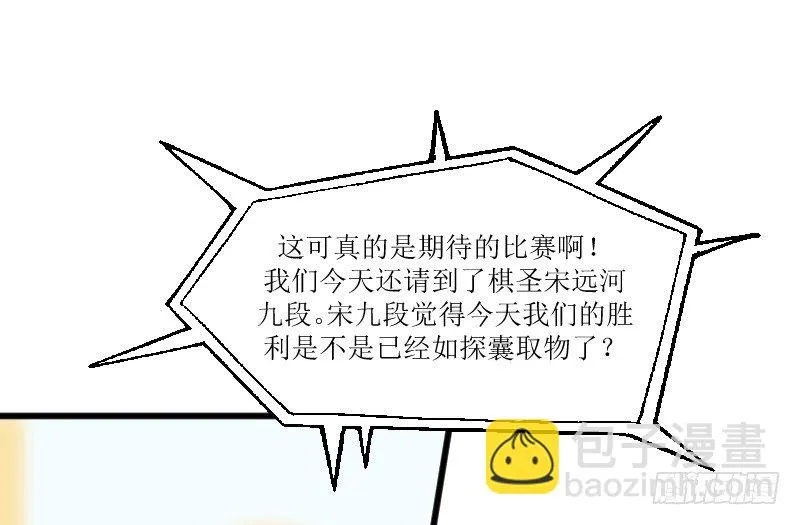 试吧 第59页