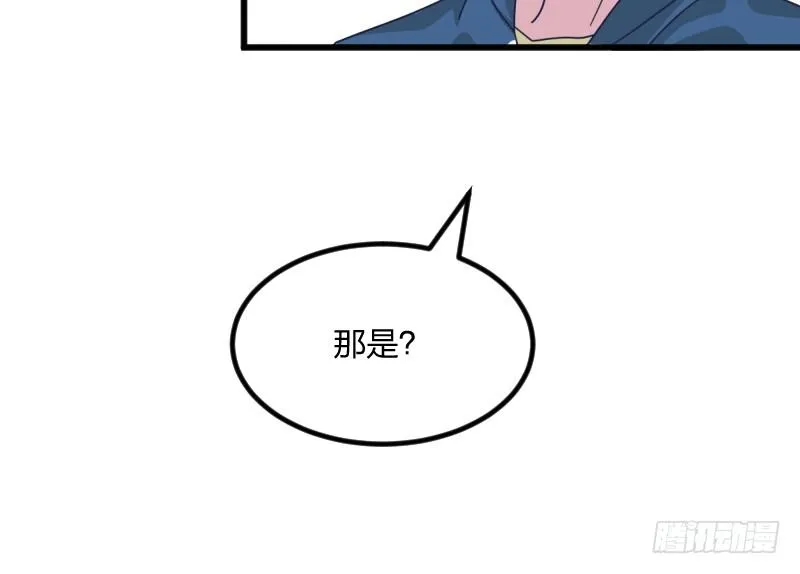 试吧 第67页