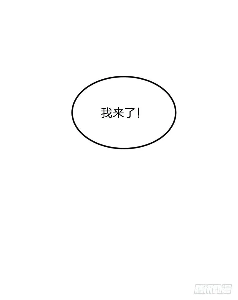试吧 第69页