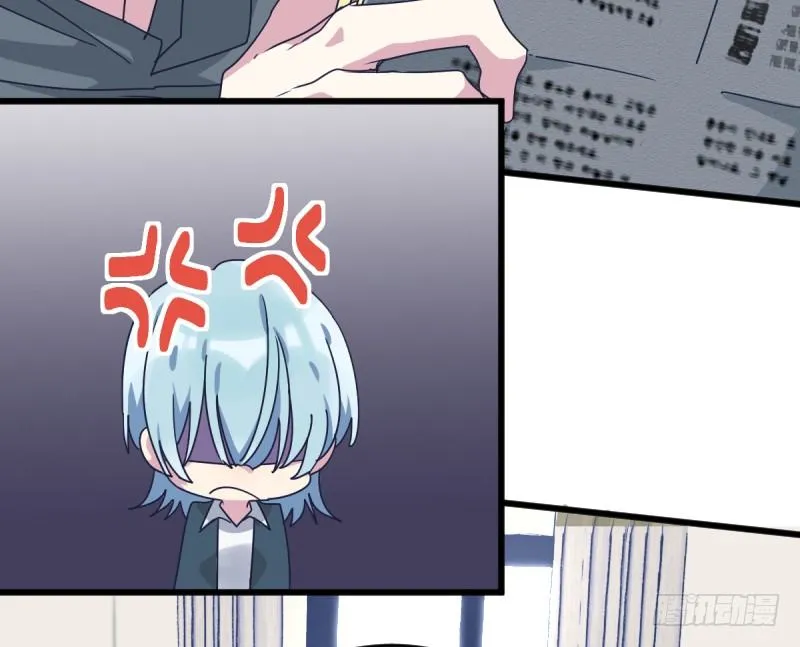 很好 第8页