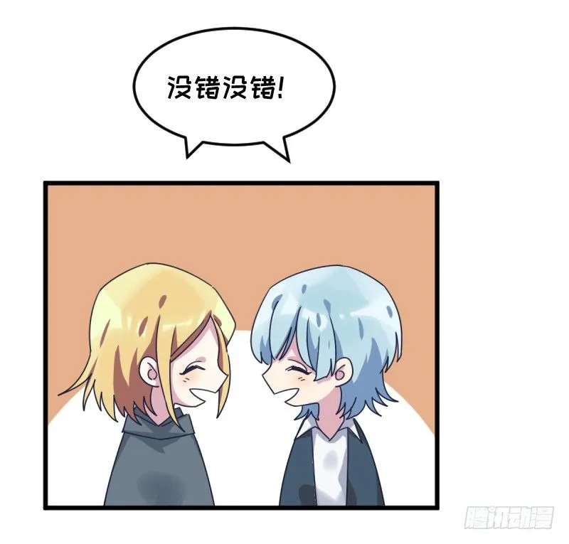 很好 第22页