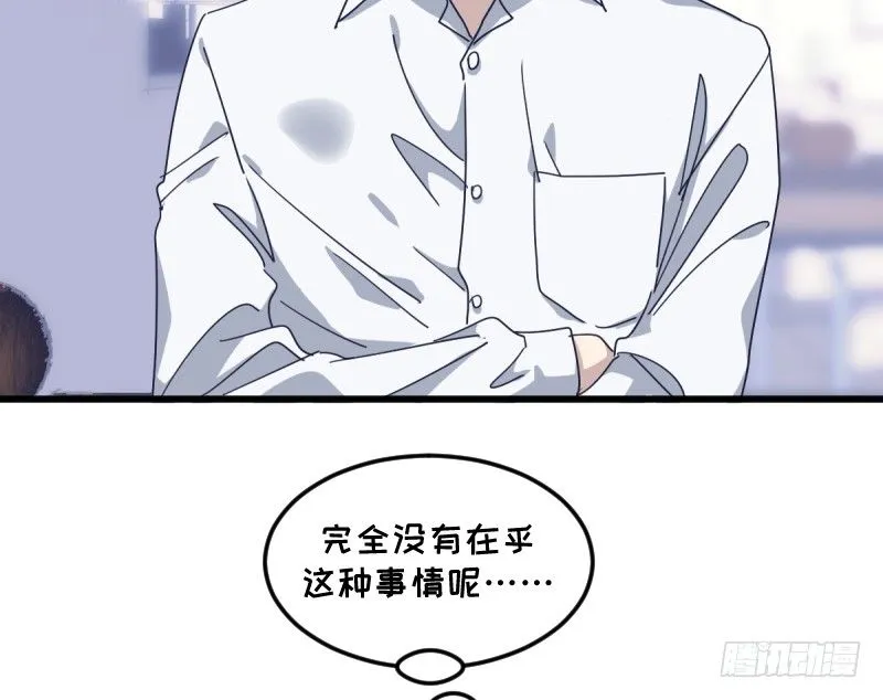 很好 第27页