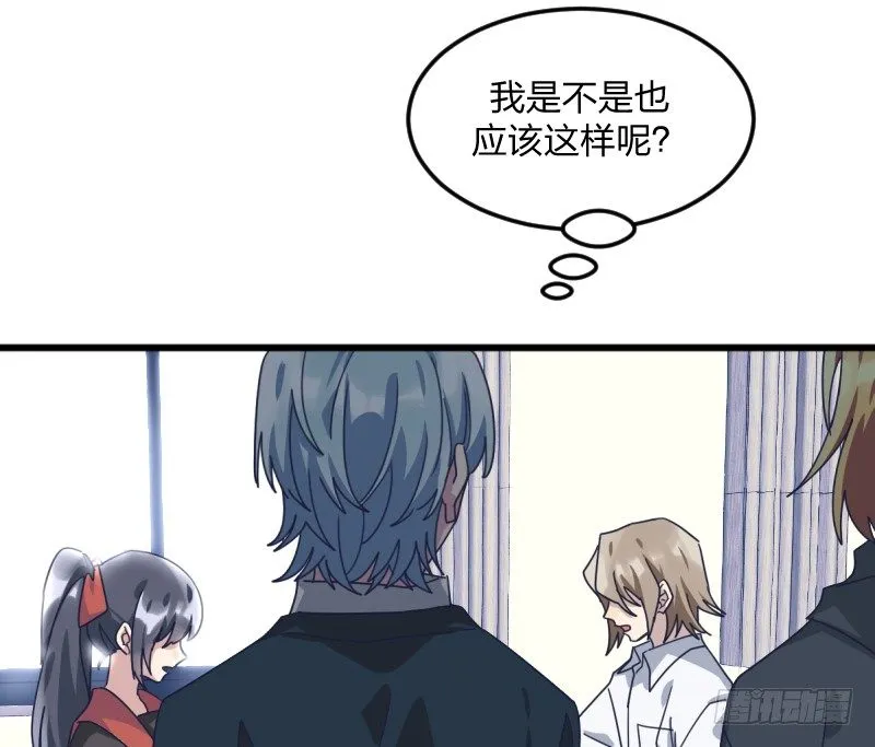 很好 第29页