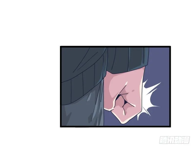 很好 第33页
