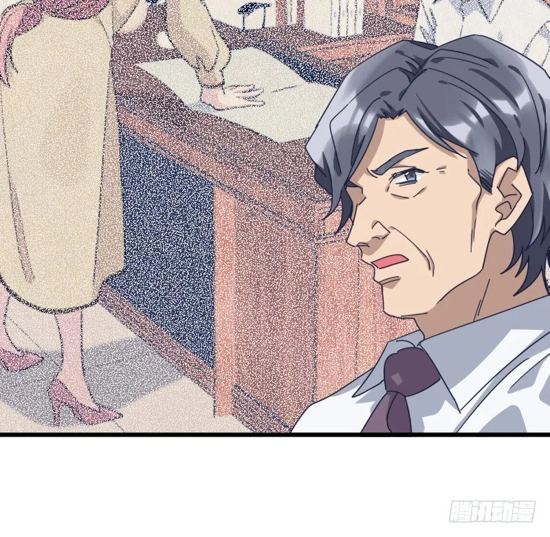 很好 第41页