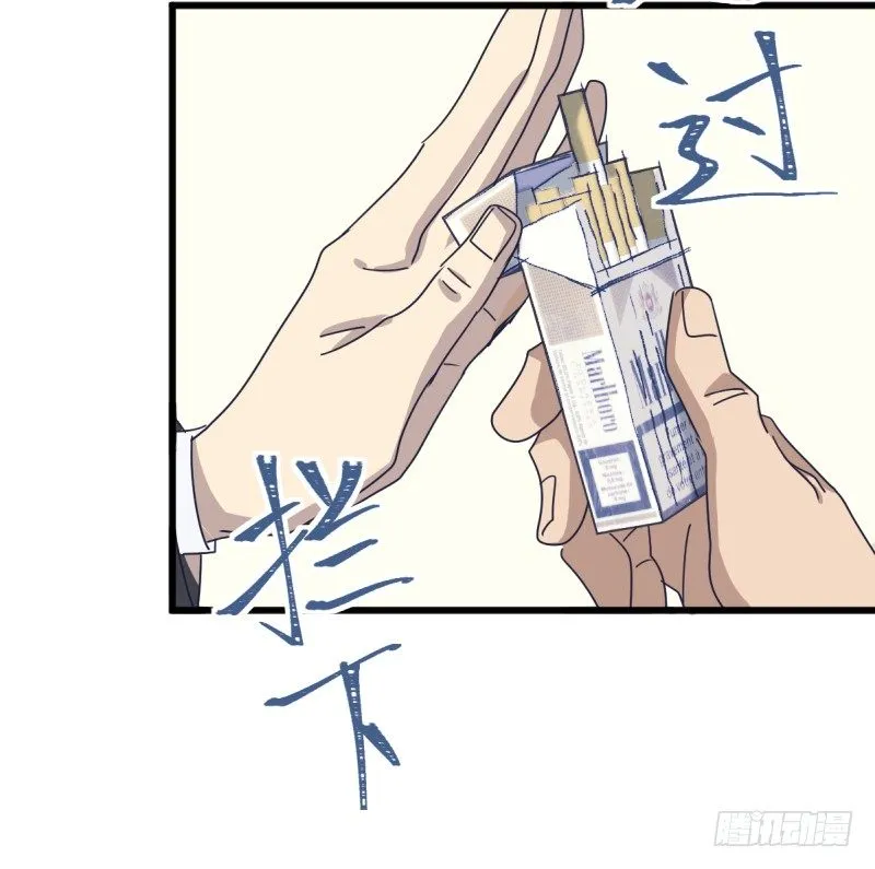 很好 第49页