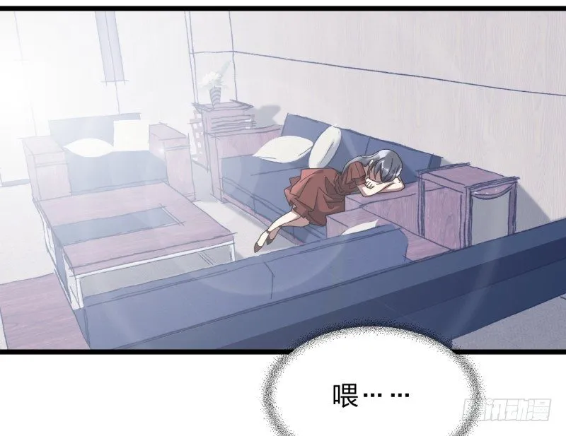 太巧了 第6页