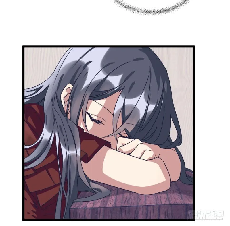 太巧了 第7页