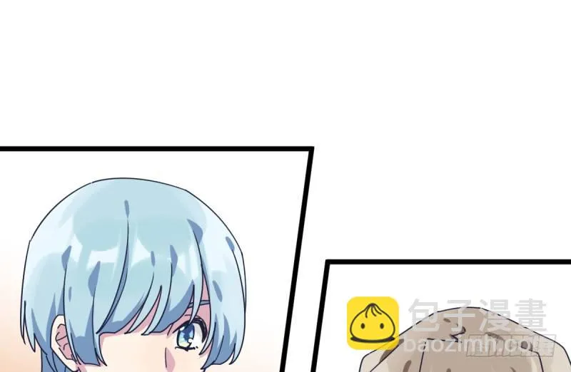 还不够努力 第17页