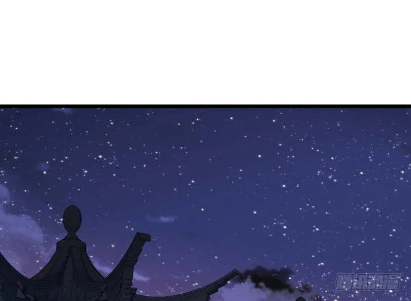 还不够努力 第38页