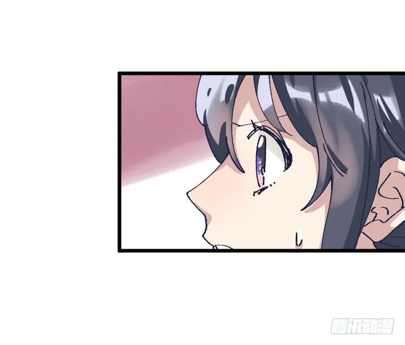 梦想 第55页