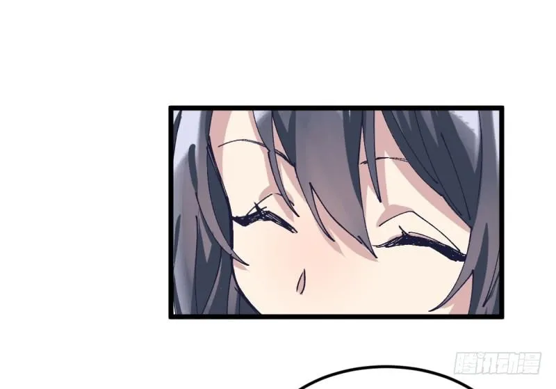 破局 第14页