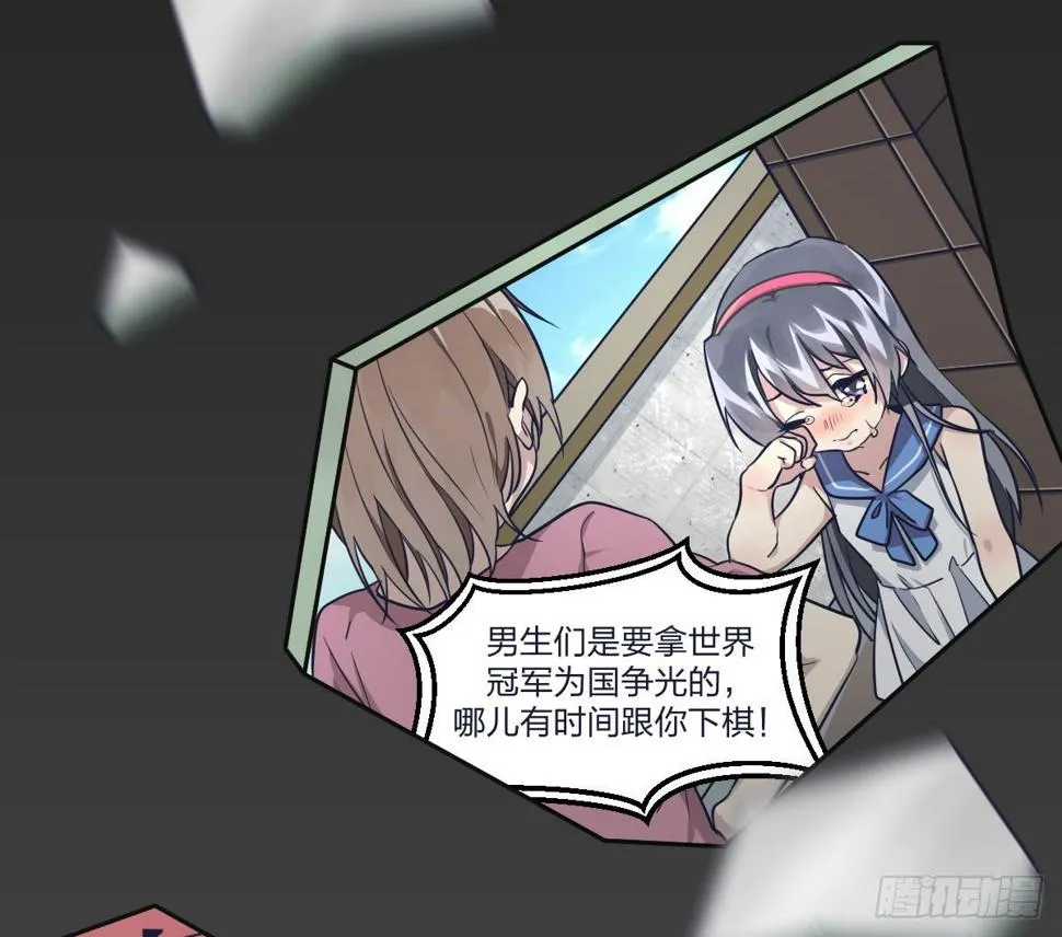 预告 第5页
