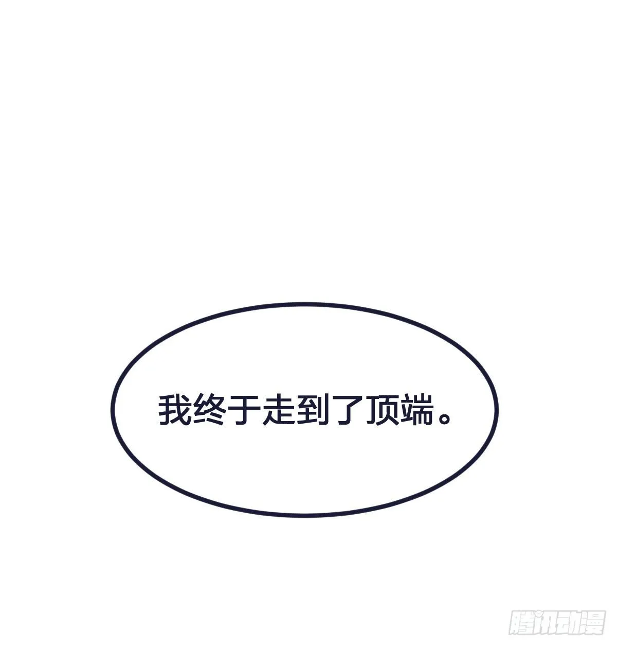 预告 第39页