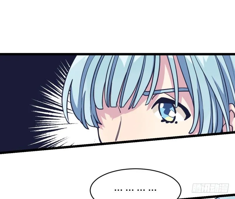二十五名 第8页