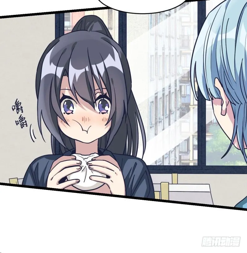 二十五名 第9页