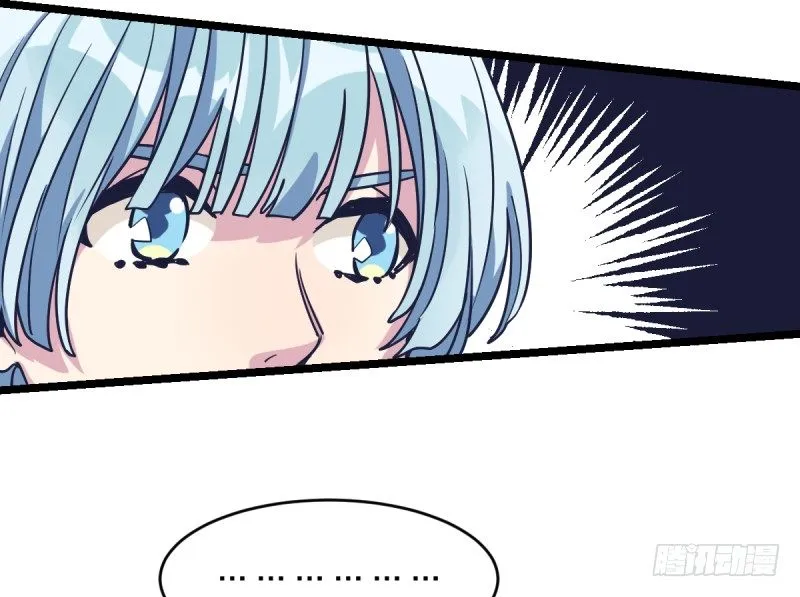 二十五名 第10页
