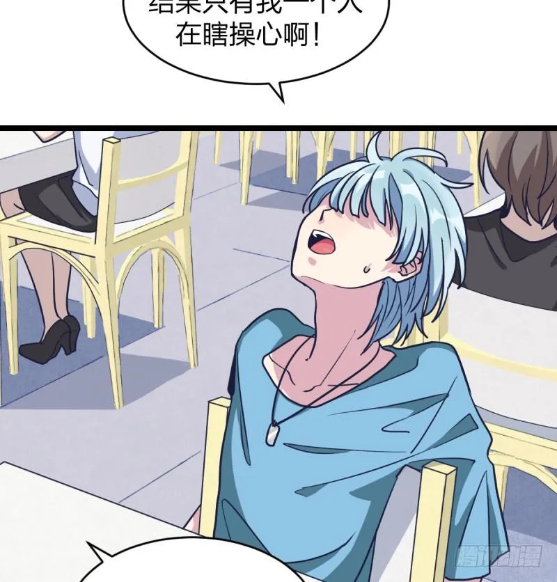 二十五名 第25页