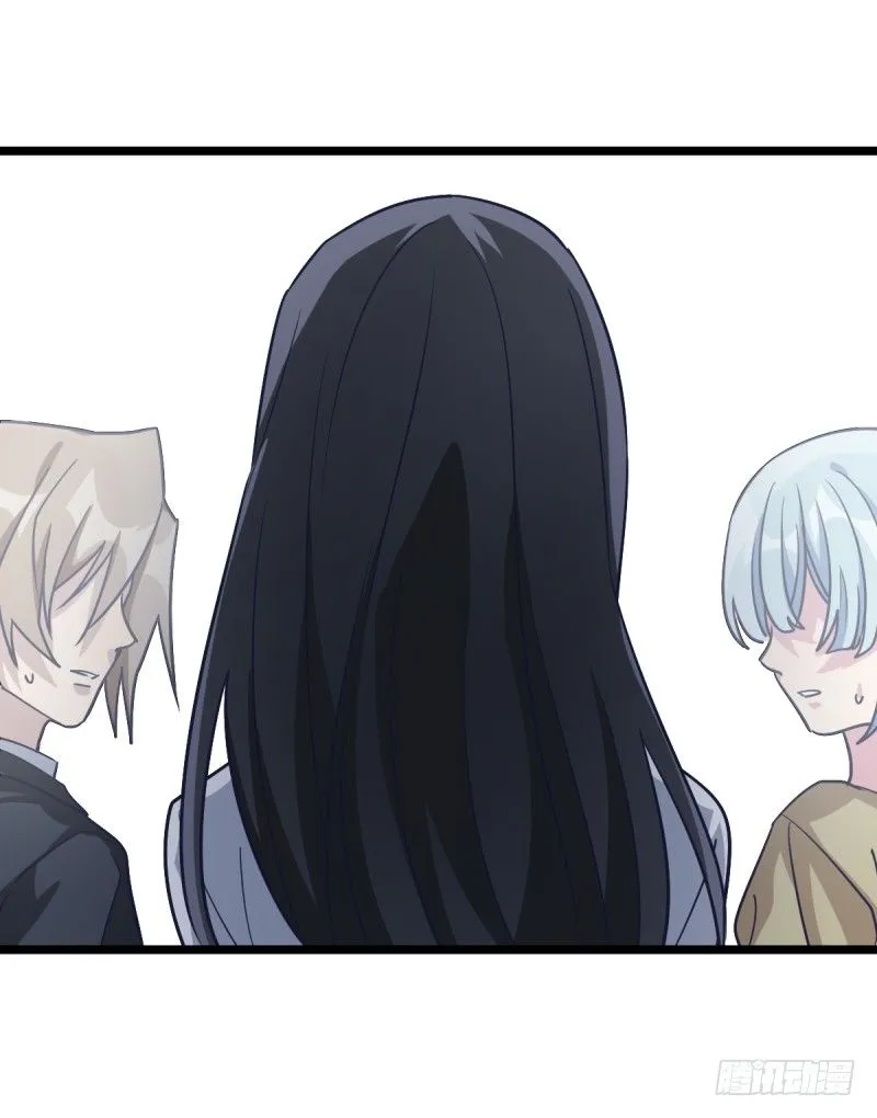 二十五名 第51页