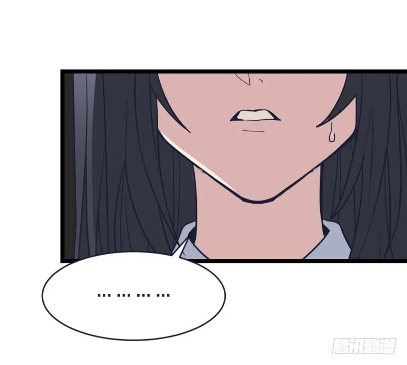 二十五名 第52页